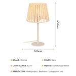 natural table lamp