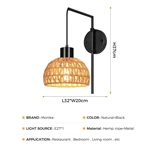 woven wall sconce